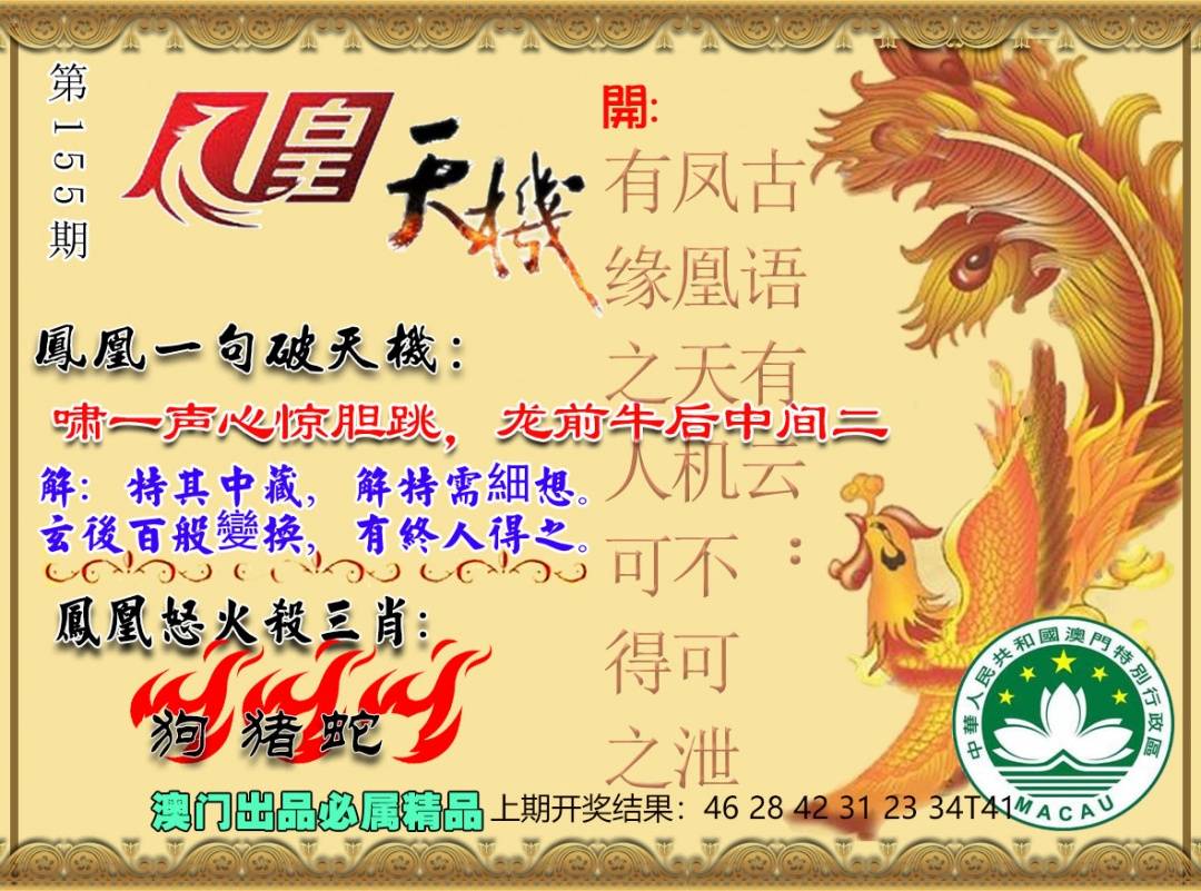 图片资料正在更新中……